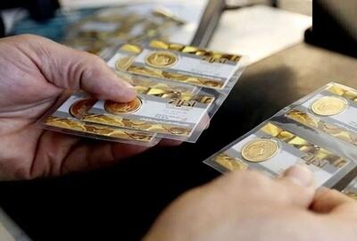 ادامه ریزش قیمت ها در بازار طلا