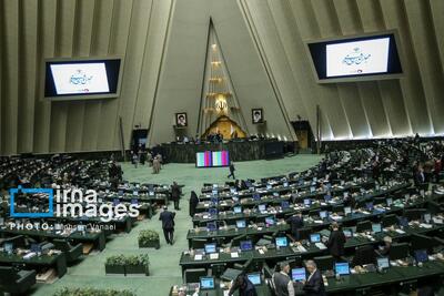 مجلس نحوه برگزاری اجتماعات و راهپیمایی‌ها را تعیین کرد