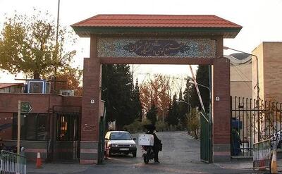  فوت ۲ دانشجوی پزشکی دانشگاه تهران؛ علت حادثه در دست بررسی است