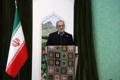 پزشکیان: مردم اگر خدمت صادقانه ببینند، هرگز به خشونت و پرخاشگری روی نخواهند آورد/ با حل مسائل مردم، رضایت عمومی نیز حاصل خواهد شد/ برخی تلاش می‌کنند القا کنند که دولت تصمیم نادرستی گرفته است