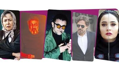 درخشش سینمای اجتماعی در جشنواره 44/ مروری بر فیلم ها