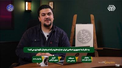  ببینید | طنز صداوسیما با اجساد کشته‌شدگان حوادث اخیر!