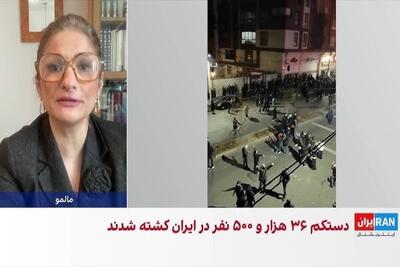 حناق که نیست؛بگو ۲۰۰ هزار نفر در حوادث اخیر کشته شده اند!