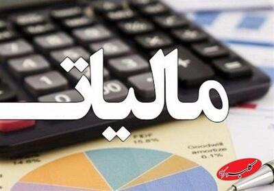  ببینید | افزایش خالص دریافتی حقوق‌بگیران بین ۲۱ تا ۵۰ درصد؛ فرمول نایب رئیس مجلس در اینباره چیست؟ - کلبه سرگرمی