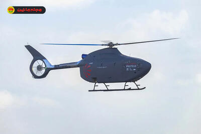 معرفی پروتئوس (Proteus): نخستین بالگرد تمام‌خودران بریتانیا