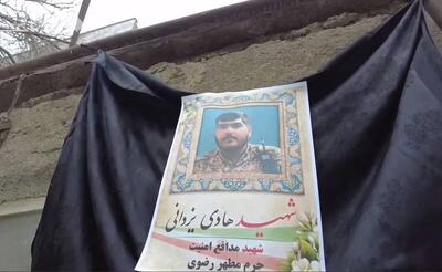  فیلم/ روضه شهادت شهید عجمیان در مشهد تکرار شد