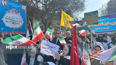  مراسم گرامیداشت یوم الله ۱۲ بهمن در بجنورد