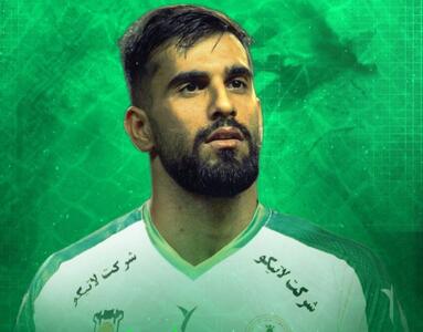 ذوب‌آهن از مدافع جدید خود رونمایی کرد