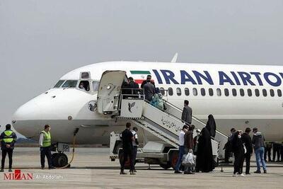 همه پرواز‌ها برقرار است