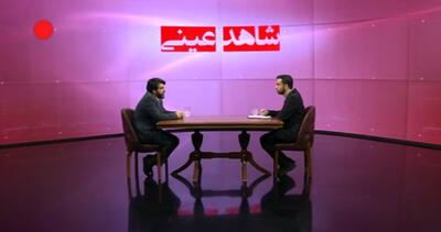  فیلم | سخنگوی شهرداری تهران: گروه‌های آشوب مانع نزدیک شدن ماشین‌های آتش‌نشانی به ساختمان در حال حریق می‌شدند