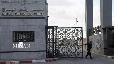  گذرگاه رفح بازگشایی شد