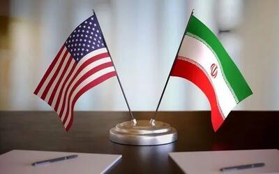 آکسیوس: آمریکا به ایران اعلام کرد که برای مذاکره آماده است!