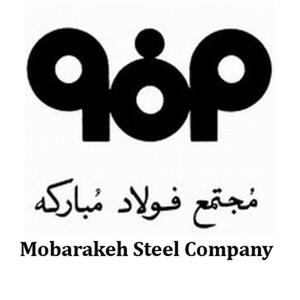  عقب‌گرد فولاد مبارکه در سایه مدیریت جدید+ویدئو
