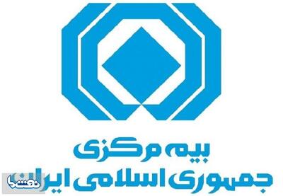 جرائم بیمه‌های شخص ثالث بخشیده شد | نفت ما