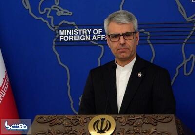 جزئیات سفر وزیر خارجه قطر به تهران | نفت ما