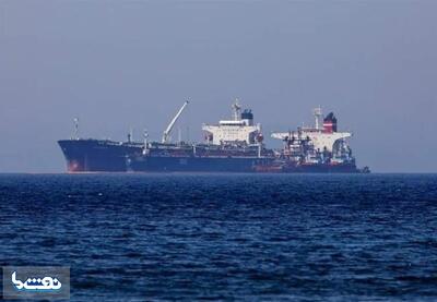 ادعای عجیب ترامپ در مورد نفت ایران | نفت ما