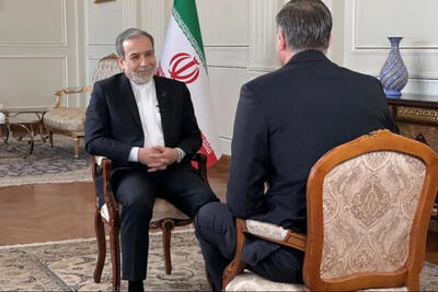 عراقچی: ایران برای توافق عادلانه و منصفانه یا دفاع در برابر تجاوز آماده است