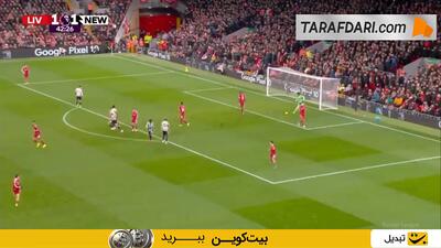  گل دوم هوگو اکیتیکه به نیوکاسل (لیورپول 2-1 نیوکاسل) - پارس فوتبال