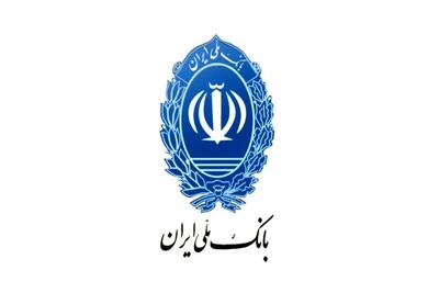 کالاپی بانک ملی ایران؛ راهکاری ایده آل برای تامین نیازهای ضروری خانوار/خرید اقساطی کالا با کالاپی بانک ملی ایران