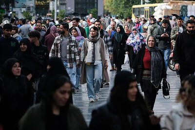 ایرانِ پریشان