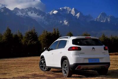 قیمت نهایی سیتروئن C3-XR سایپا اعلام شد - پدال