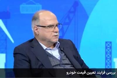 قیمت‌گذاری دستوری ۸۴۰ همت زیان به صنعت و دولت وارد کرد و بازار را تنظیم نکرد! | پیشرانه