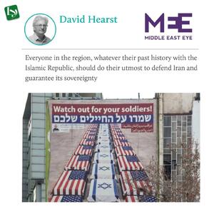 سردبیر میدل ایست آی: نبرد ایران، نبرد منطقه برای بقاست/ کشورهای منطقه برای حفظ آینده خودشان هم که شده، باید امروز از ایران دفاع کنند