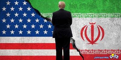  پولیتیکو: حمله آمریکا به ایران اجتناب ناپذیر است