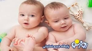 راهکاری برای کاهش ازدواج و فرزندآوری وجود دارد؟!