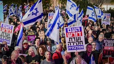  هزاران عرب اسرائیلی در تل‌آویو علیه گسترش جرایم دست به تظاهرات زدند