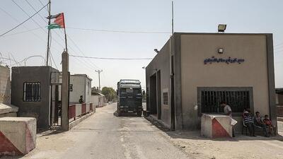  الجزیره: هفت گذرگاه تحت کنترل اسرائیل؛ غزه همچنان در محاصره