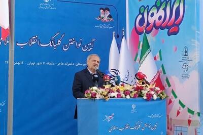 زنگ انقلاب در مدارس سراسر کشور نواخته شد | وزیر آموزش و پرورش: دغدغه‌مندی و تعهد امروز دانش‌آموزان امید به آینده انقلاب را تقویت می‌کند