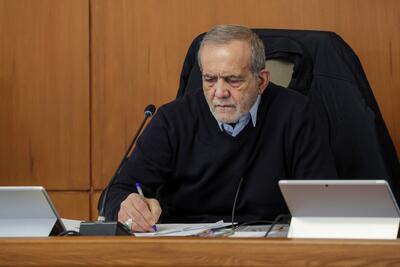 دفتر پزشکیان اطلاعیه ای درباره حوادث دی‌ماه تا ساعتی دیگر منتشر می کند