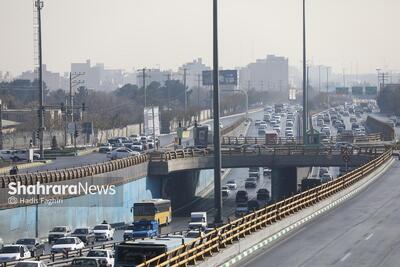 هوای کلانشهر مشهد ناسالم برای گروه‌های حساس | وضعیت نارنجی در ۶ ایستگاه (یکشنبه، ۱۲ بهمن ۱۴۰۴)