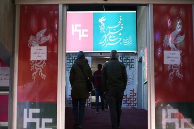 فیلم‌های سینمایی دومین روز جشنواره فجر (۱۲ بهمن ۱۴۰۴)