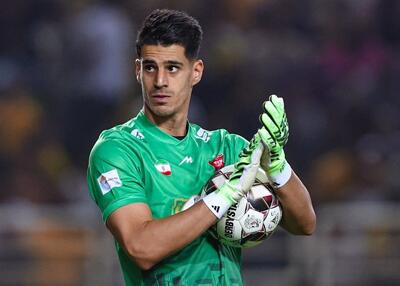 شوک اوسمار به نیازمند