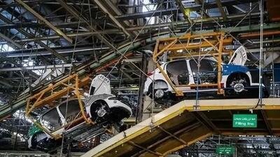 نماد ایران خودرو در بورس تعلیق شد