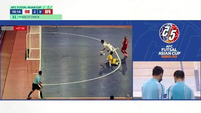 خلاصه بازی فوتسال ایران افغانستان جام ملت‌های آسیا را ببینید + ویدیو