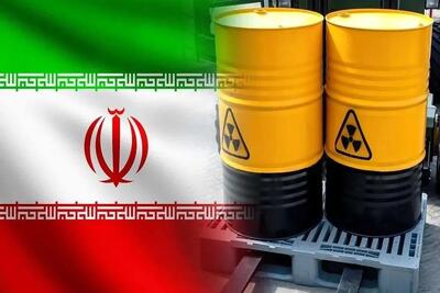 ادعای جدید انتقال اورانیوم‌های غنی‌‌شده ایران به ترکیه