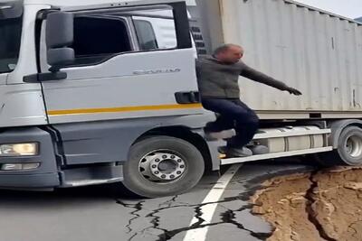 معماری طبیعت؛ راننده تریلی با این کارش گل روی عزرائیل رو بوسید