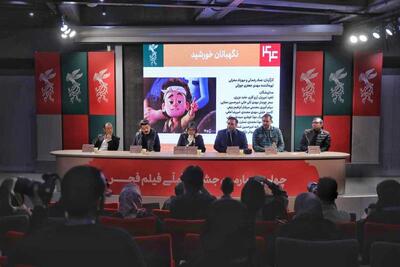 تولید انبوه انیمیشن ایرانی جایگزین آثار خارجی است | سیاست روز