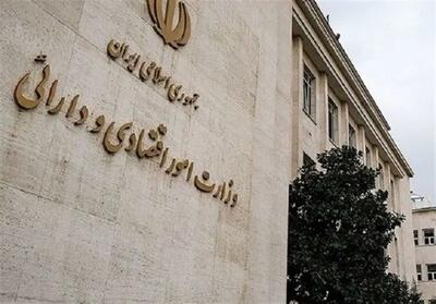 بازار سهام در رکودی سنگین فرو رفته است