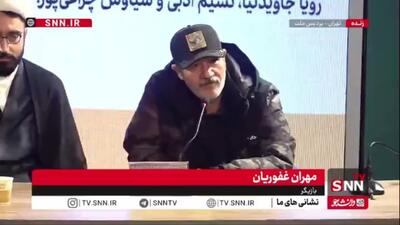  غفوریان: جواد حکمی به عنوان کارگردان در «غوطه‌ور» جسور بود / ابتدا از حذف بازی‌های خودم اعتراض داشتم