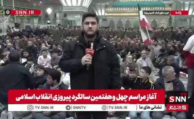  مشروح آغاز جشن‌های چهل‌وهفتمین سالگرد پیروزی انقلاب اسلامی + فیلم