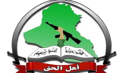  از دانشگاه تا میدان مقاومت؛ اعلام همبستگی و حمایت ۳۱۳ تشکل دانشجویی ایران با فرماندهان و گروه‌های مقاومت عراق