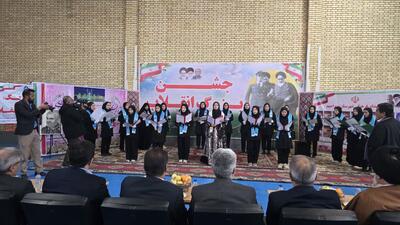  زنگ انقلاب همزمان با سراسر کشور در دبیرستان مصلی‌نژاد یاسوج نواخته شد