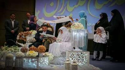  جشن پیوند ۱۱۰ زوج همدانی با حضور نماینده ولی‌فقیه