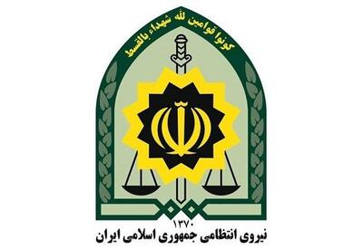  پیام فراجا به مناسبت فرا رسیدن دهه فجر