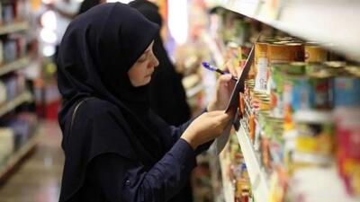  ۲۰۶۳ بازرسی برای تنظیم بازار در یک ماه انجام شد