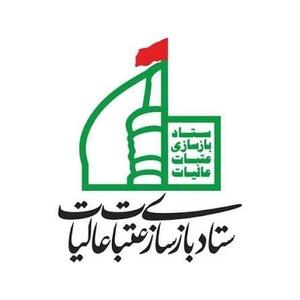  اعلام آمادگی موکب‌های اربعینی کرمان برای بازسازی خسارت‌های اغتشاشات